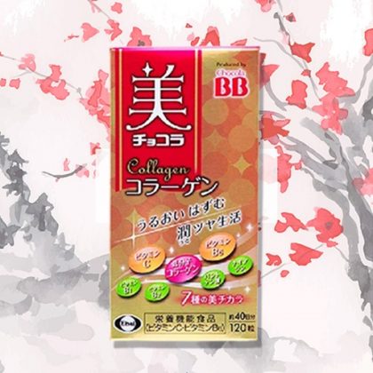 8อาหารเสริม-Collagen-เม็ดจากญี่ปุ่น-420x420